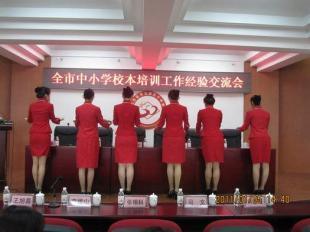 廣州專業(yè)禮儀服務(wù) 晚會、開業(yè)慶典與文化經(jīng)紀(jì)全方位指南